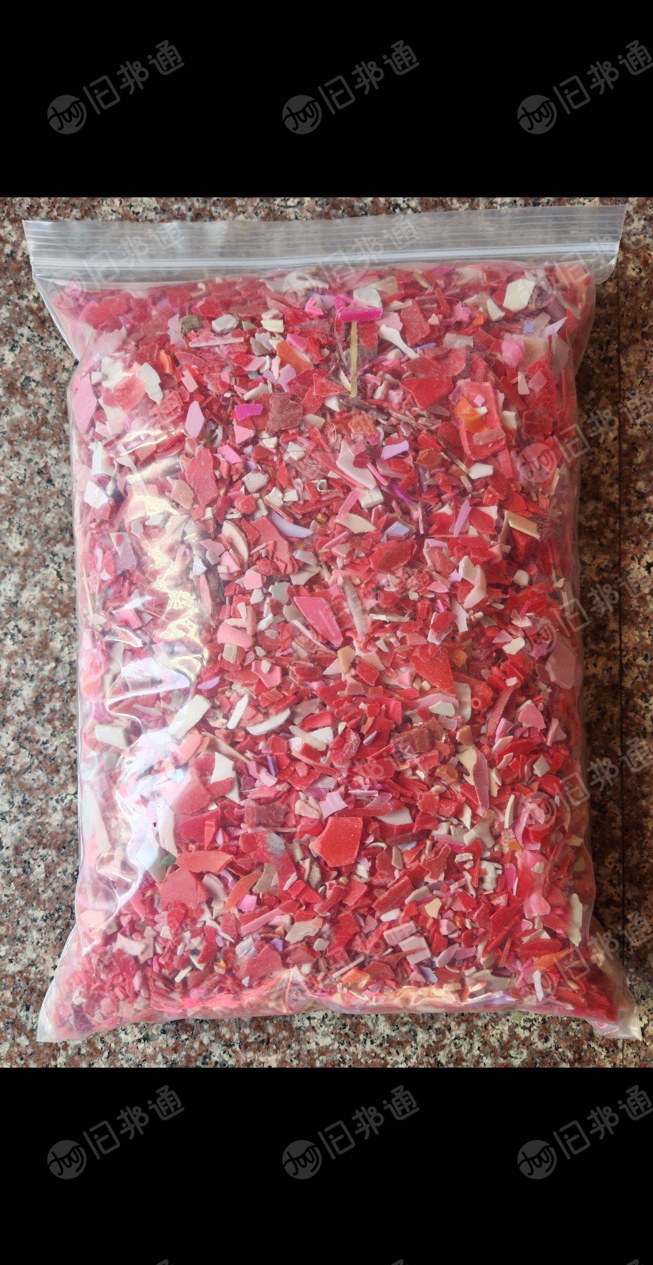 长期出售分色丙破碎料,过12米水池,过风选,过空分,过硅胶