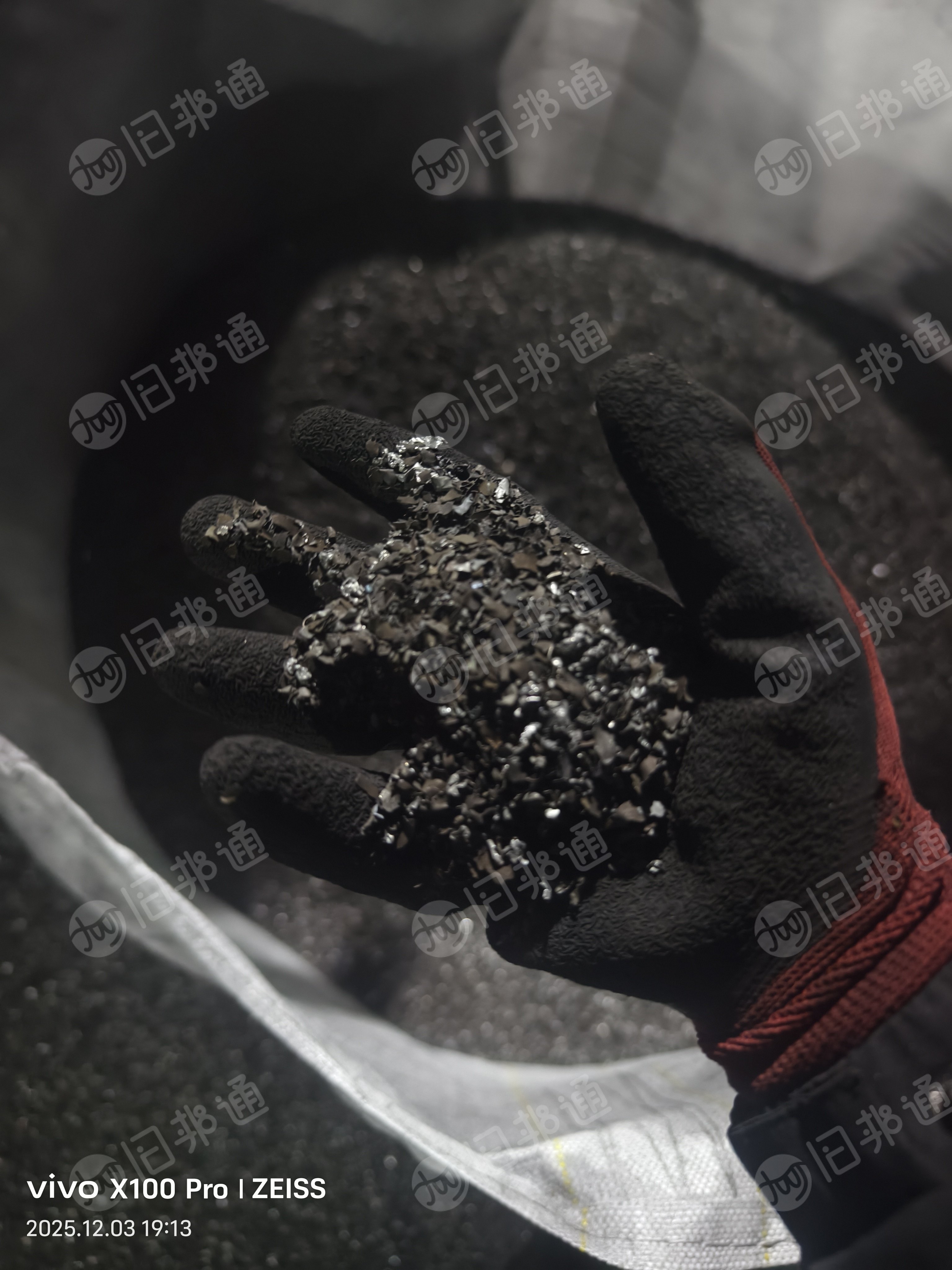 出售氧化铝废料，现货30吨