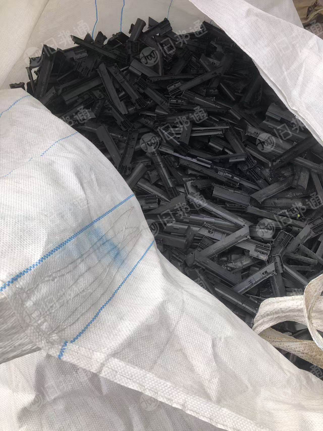 出售ABS毛料，玩具枪废料，现货10吨