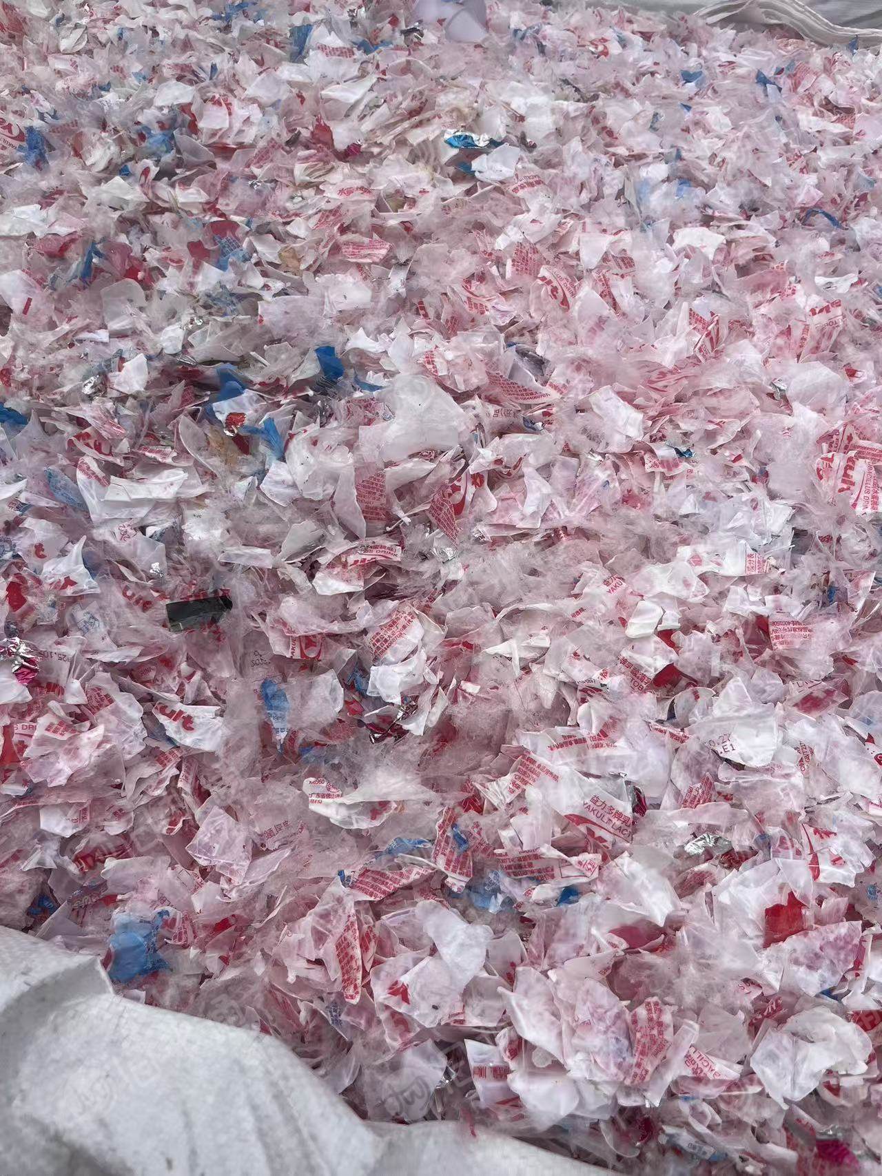 出售日本进口的益力多PS水口破碎料