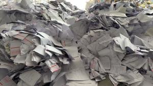 出售考试试卷纸废料