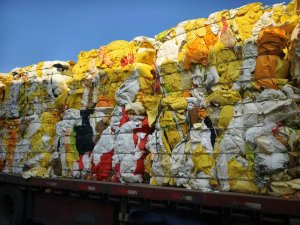 长期出售花色美纹纸废料