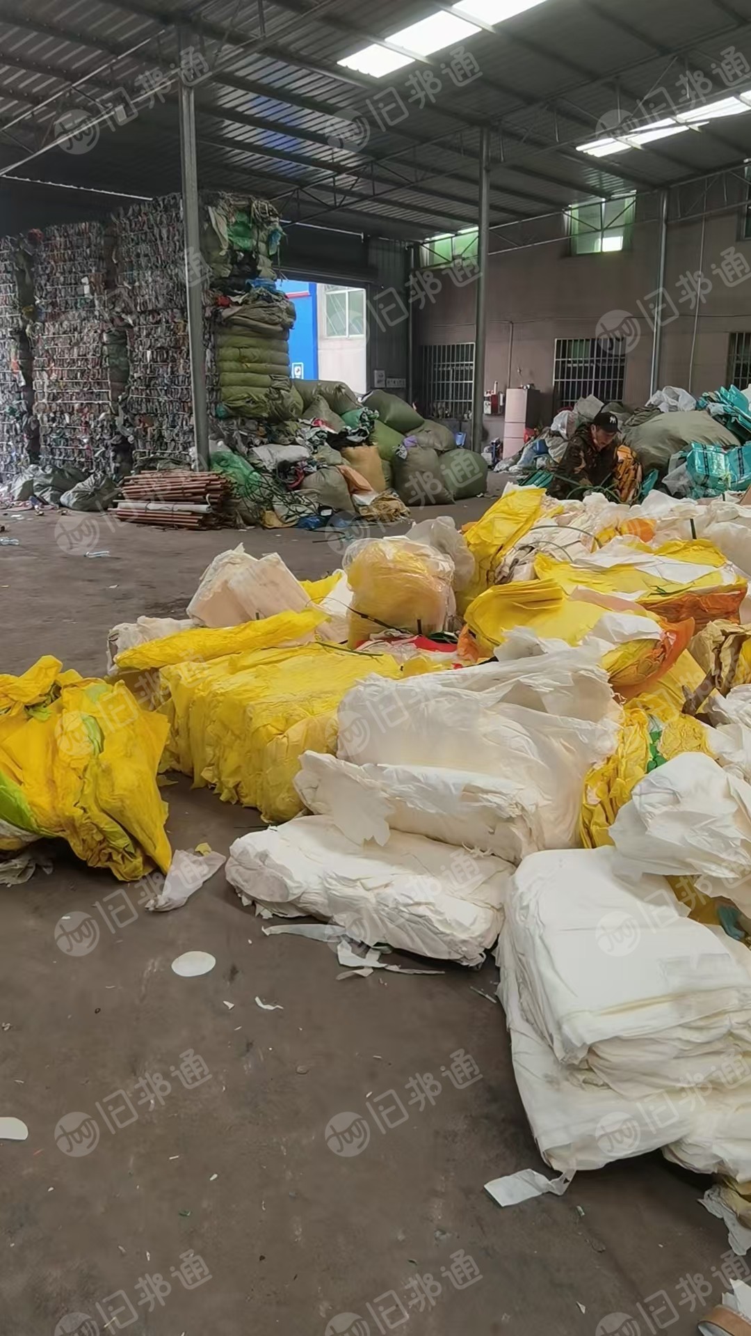 长期出售花色美纹纸废料