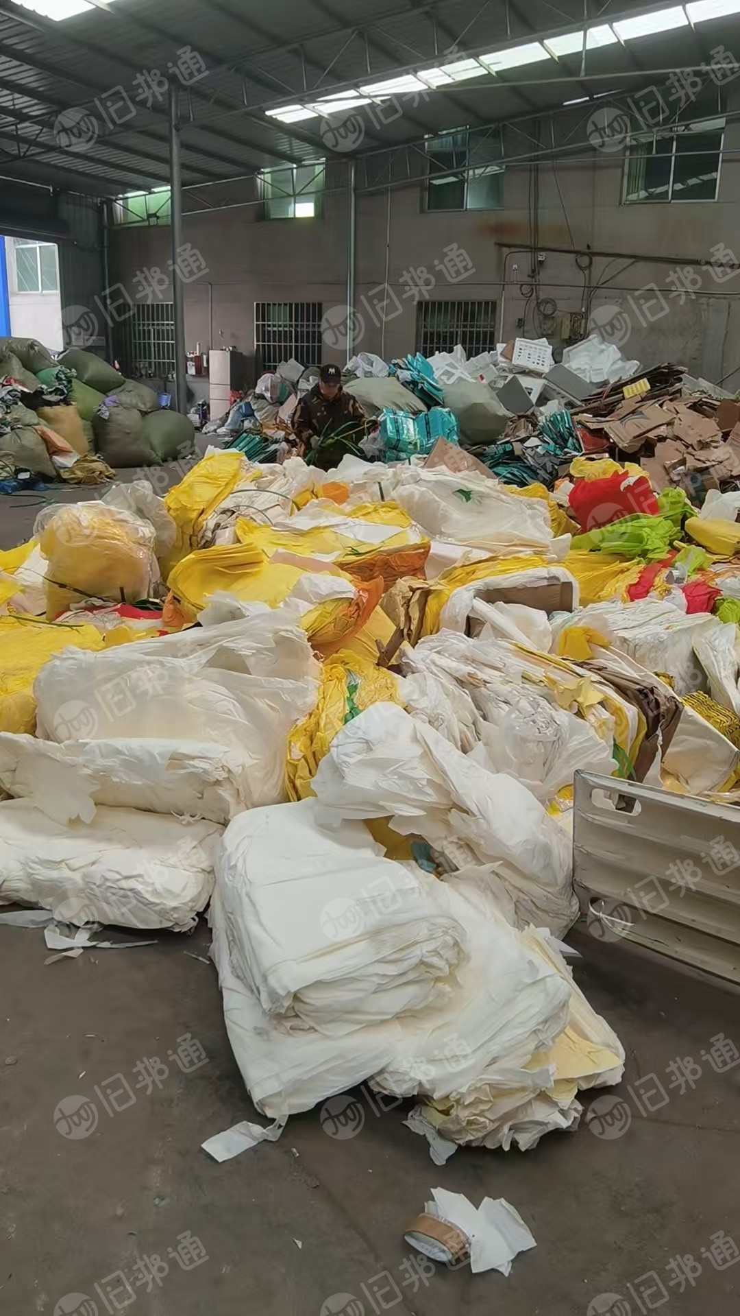 长期出售花色美纹纸废料