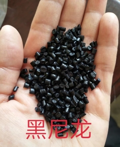 长期出售尼龙颗粒，拉伸47，冲击九