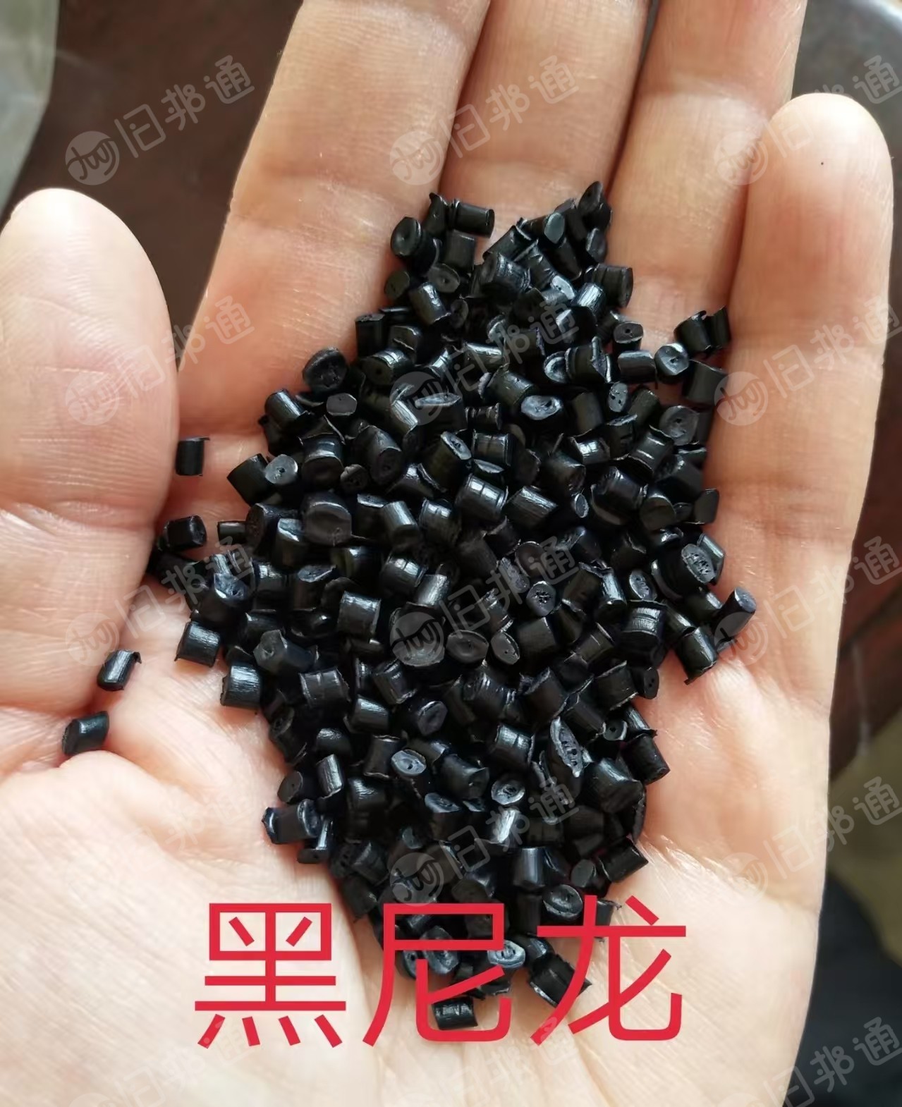 长期出售尼龙颗粒，拉伸47，冲击九