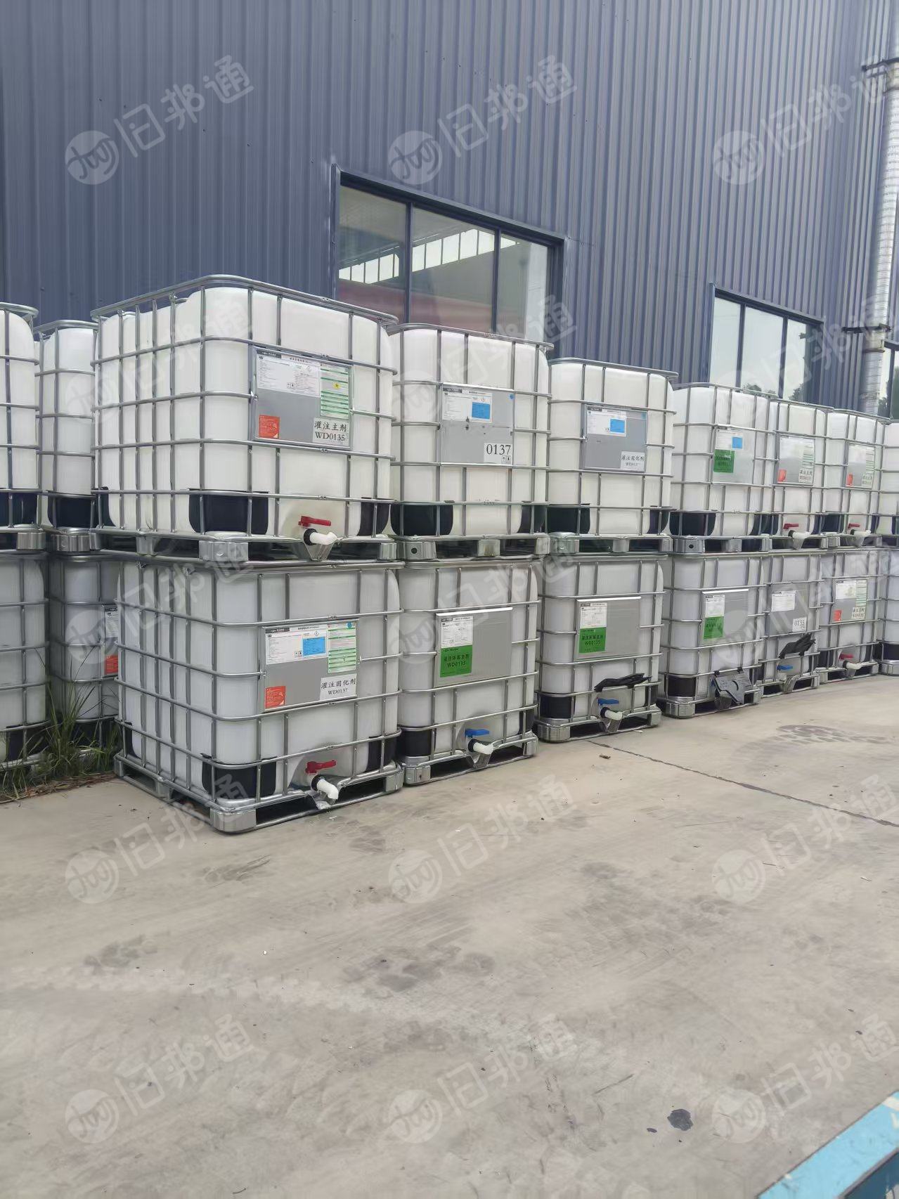 出售树脂吨桶，白吨桶