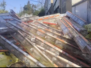 出售pet酒盒废料