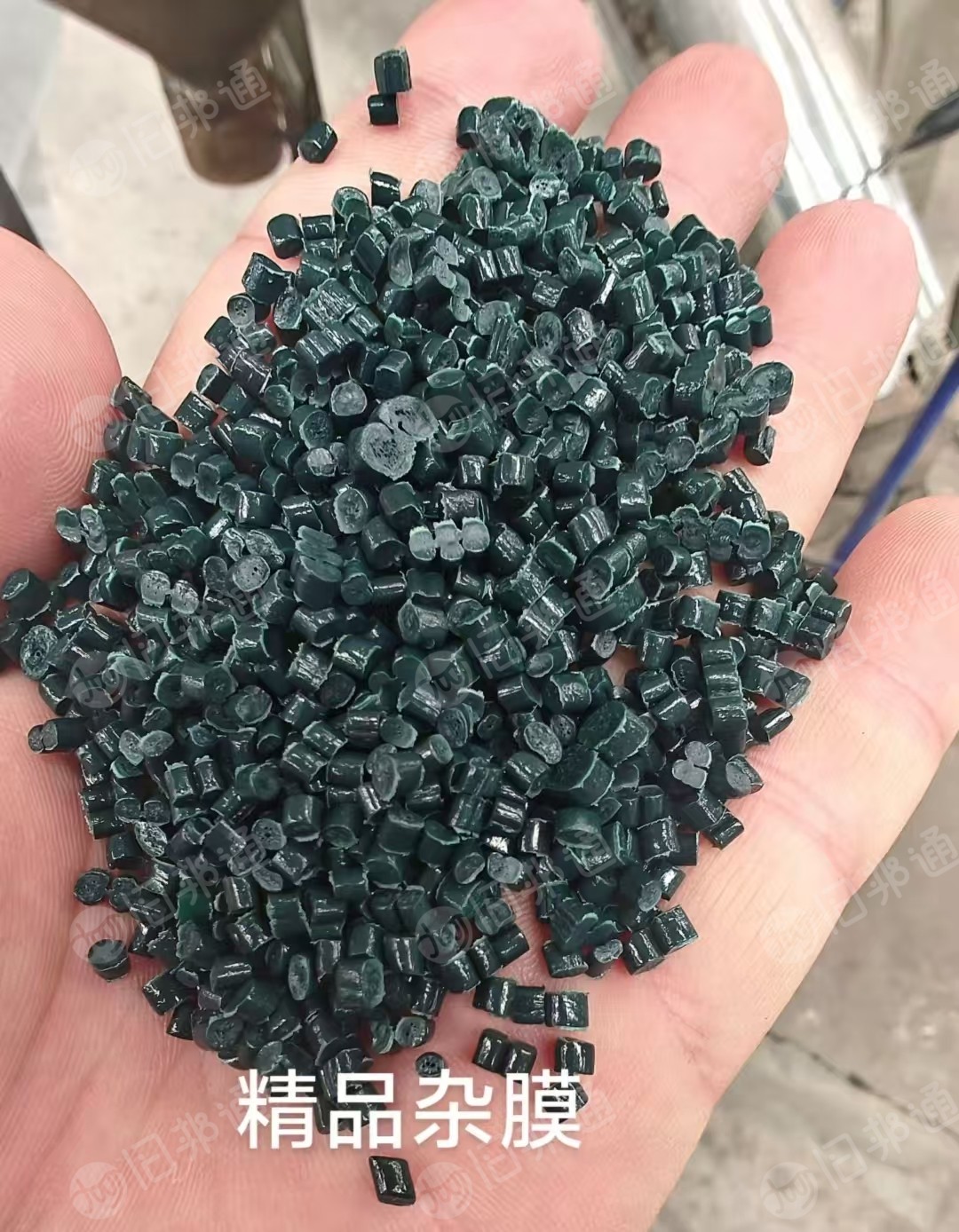 长期出售杂膜颗粒，过80目