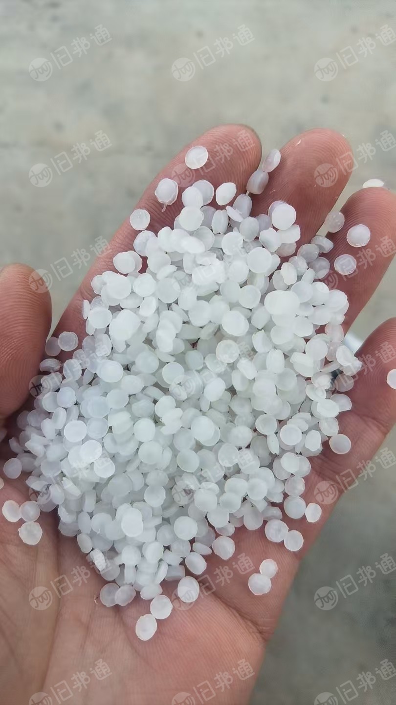 长期出售白色PE颗粒，白色低压颗粒，货在山西太原