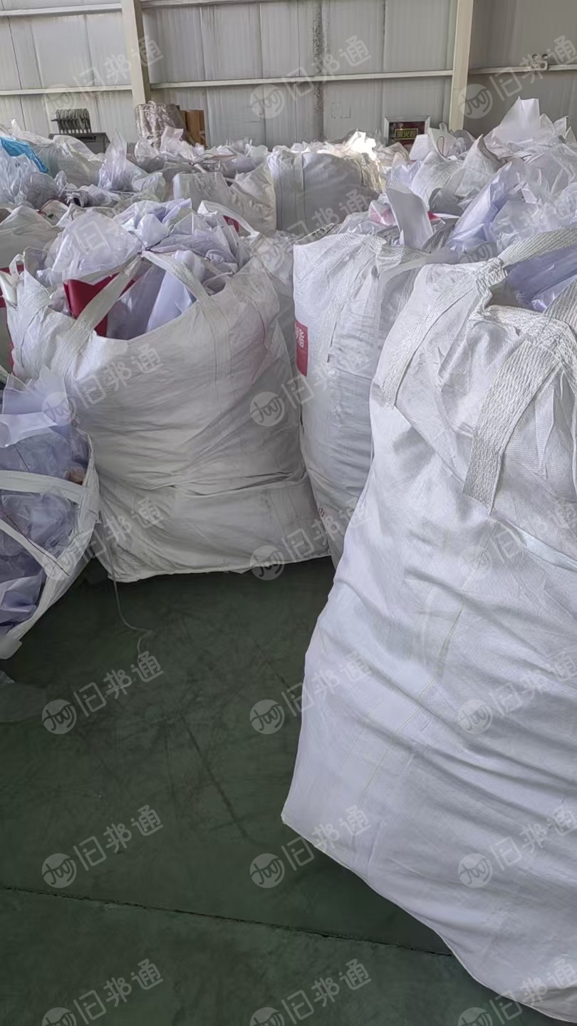 出售PVC中性膜，工厂下来的边角料