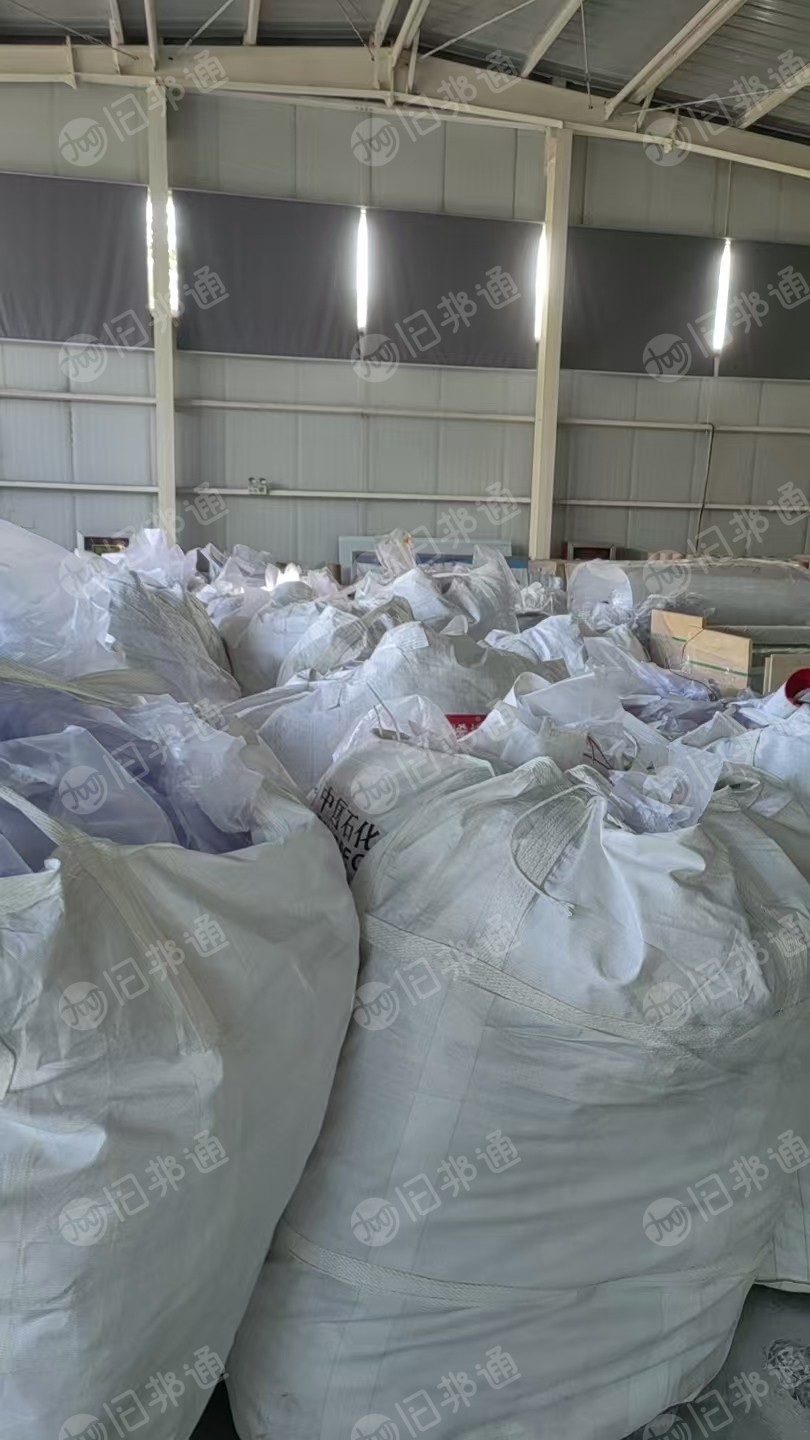 出售PVC中性膜，工厂下来的边角料