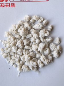 出售PET轻胶泡料，现货300吨