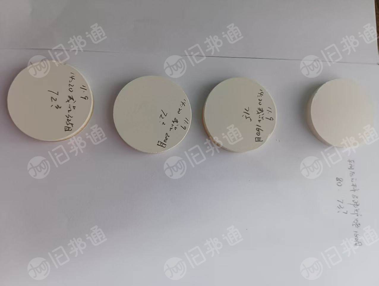 出售煅烧氧化铝粉，现货1200吨，月供3000吨