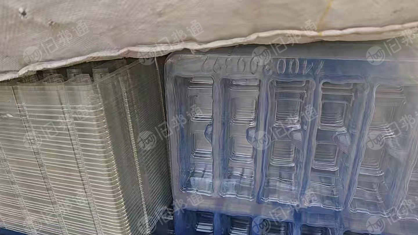 长期出售pet吸塑盒