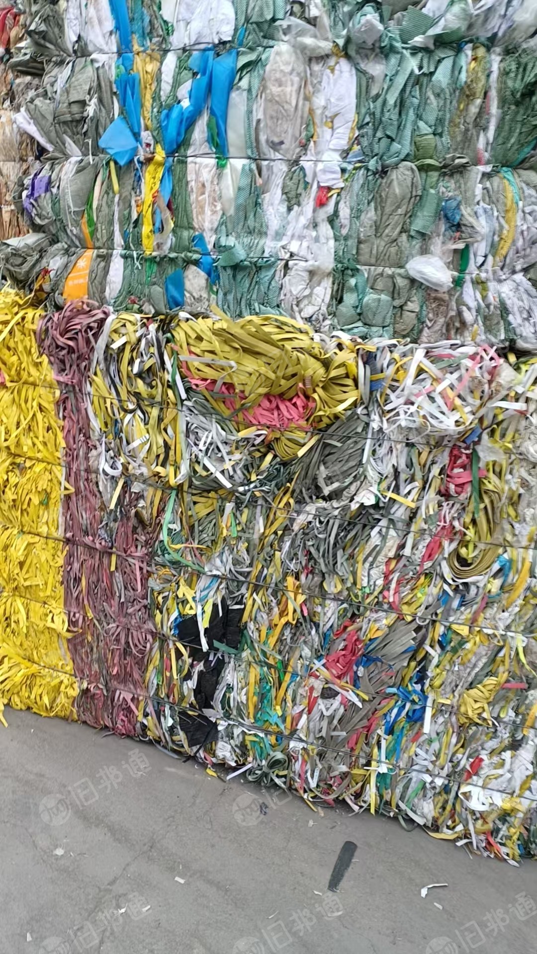 长期出售PP打包带毛料，飘沉一起