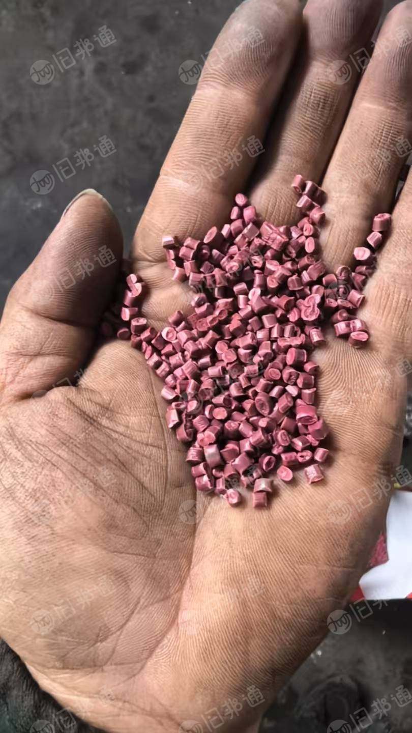 出售红色pp无纺布颗粒,pp颗粒