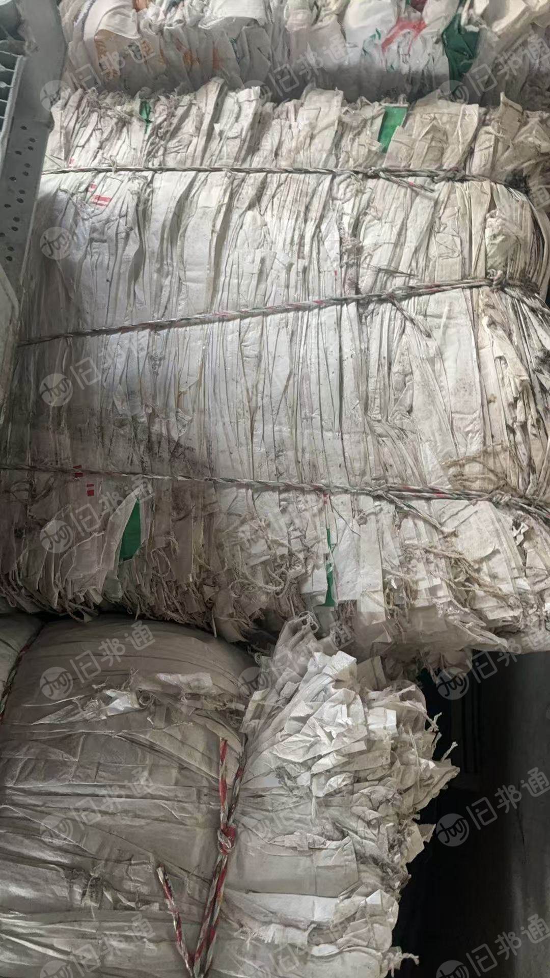 求购PP水洗编织袋太空袋子，造粒用