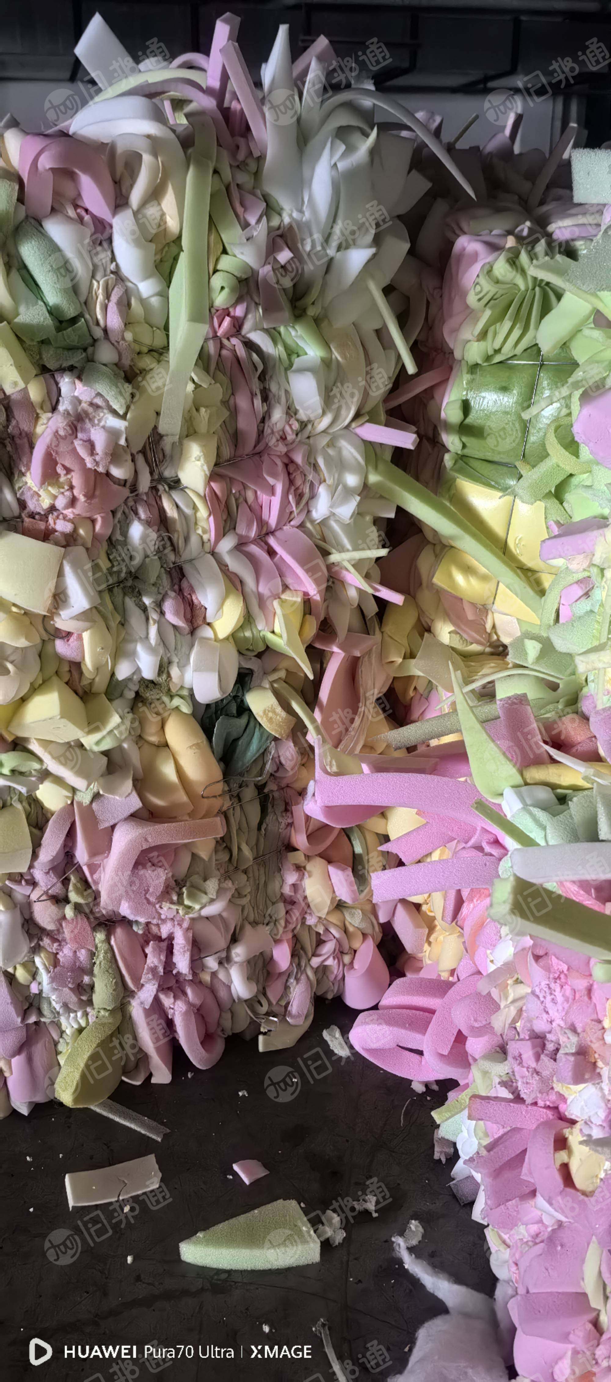 出售家居厂下来的海绵边角料，家居海绵，家具海绵，无皮无粉的，现货四五十吨