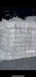 一手回收打包站出工厂高压薄膜，货源稳定质量稳定。1-3级高压都有量大