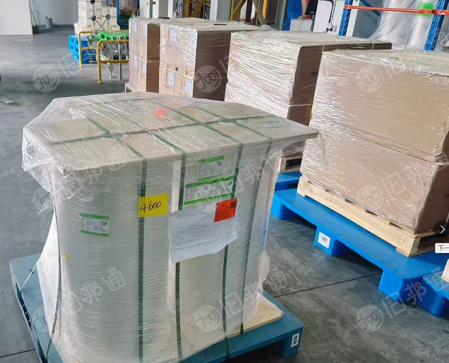 厂家处理透明CPP卷膜，现货19卷（2吨多）