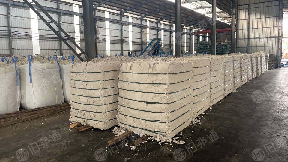 大量出售纯口杯纸浆，白度78，湿重4g，灰分5-6个