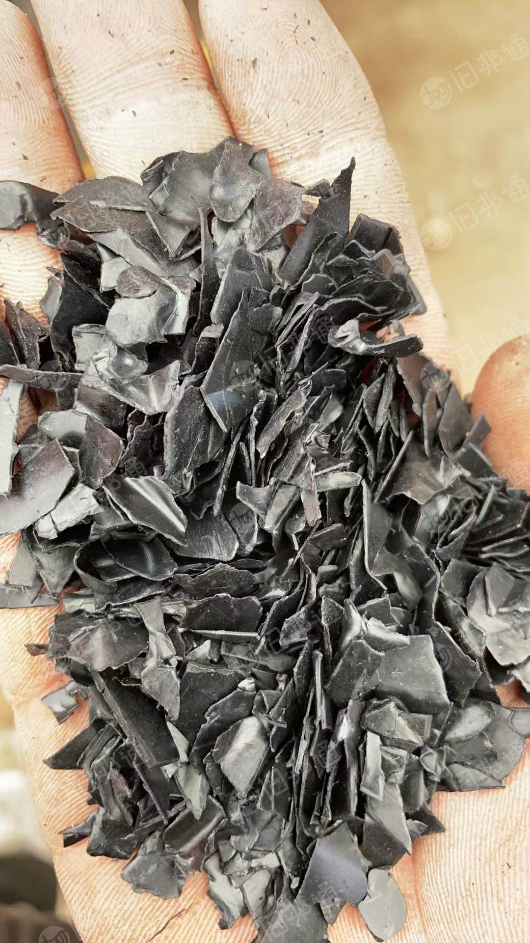 出售黑色PS吸塑盒破碎料，带标签跟不带标签的通粉，现货5吨，也有片材级的