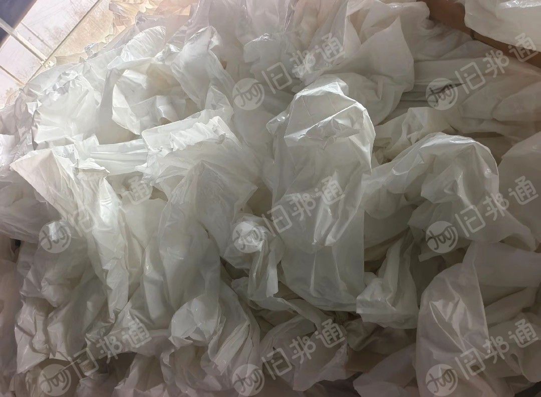 出售干造乳白袋废料，带填充，现货10吨