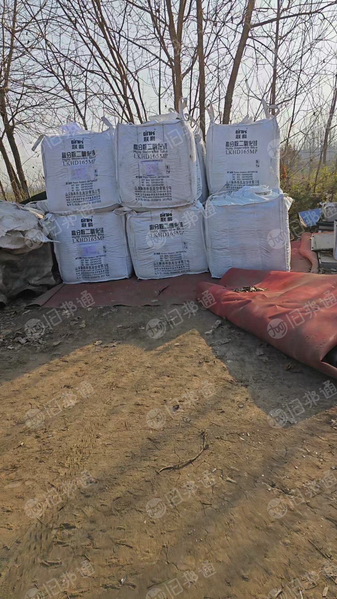 出售PP洗衣机破碎料，水粉的，大白现货70吨，二白70吨，花料35吨