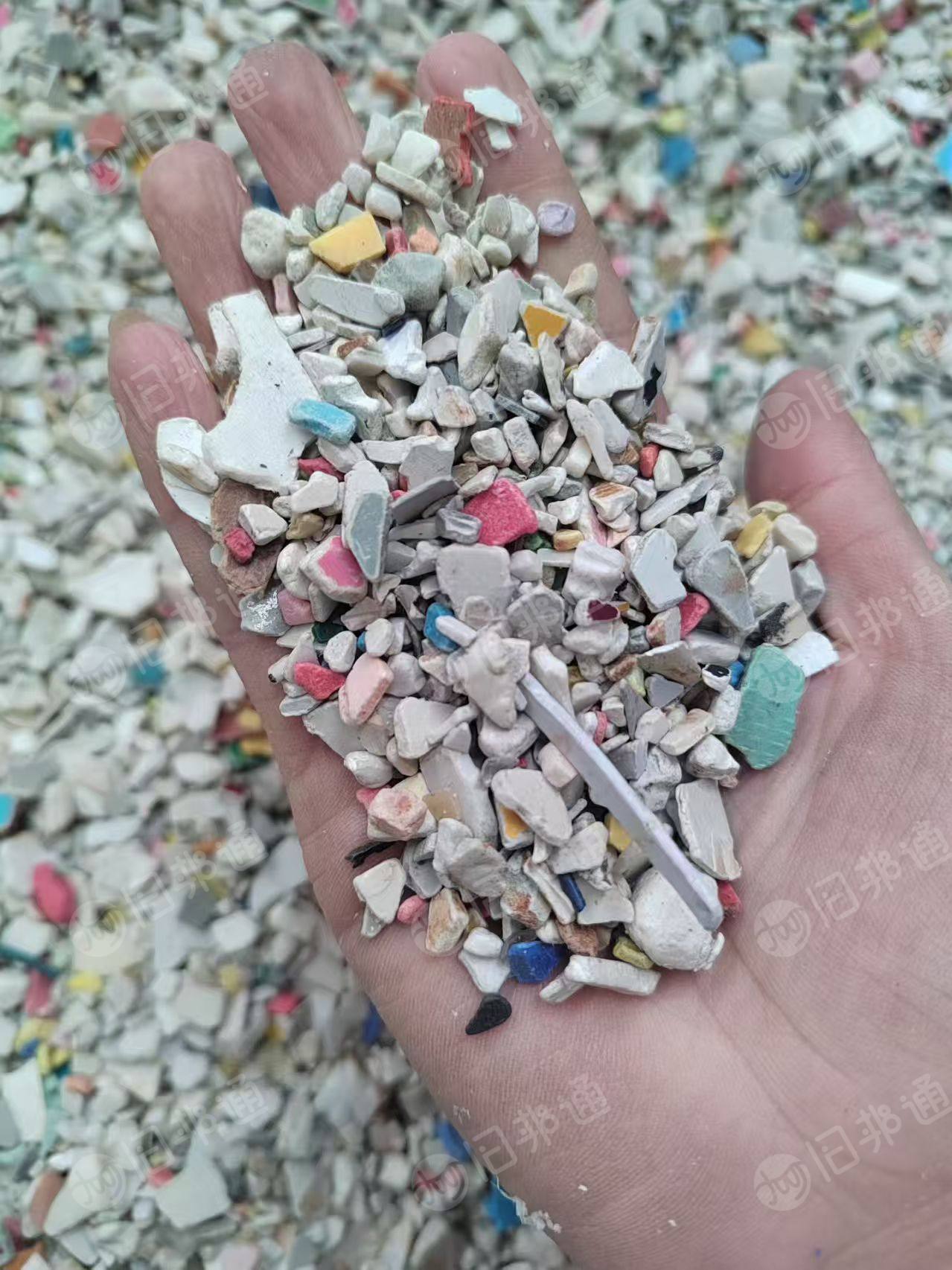 出售花白PP盐底破碎料