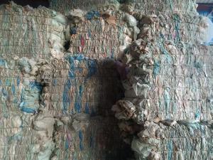 出售大棚膜毛料，现货30吨