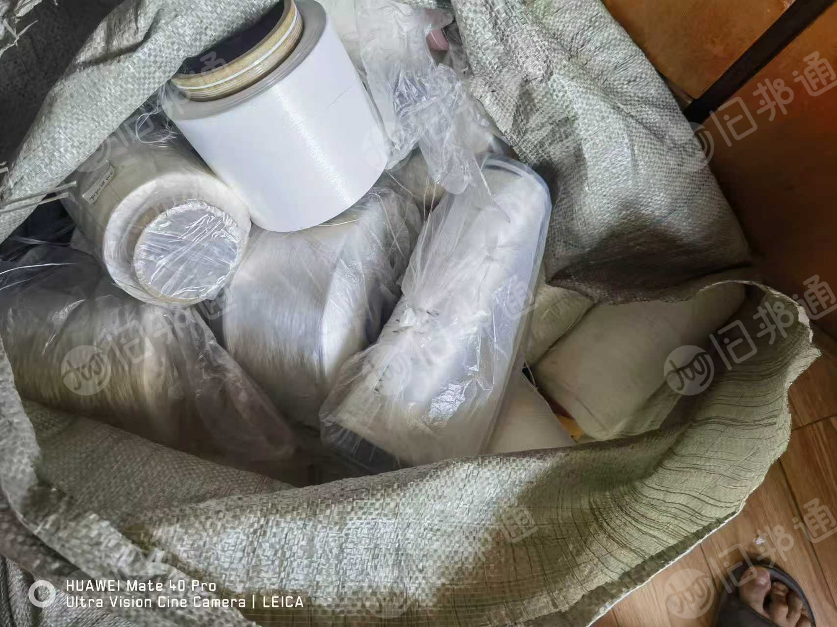 现货处理一批库存纱线，棉纱大化纱线混在一起的，准备做废纱处理，现货几百公斤，货在上海