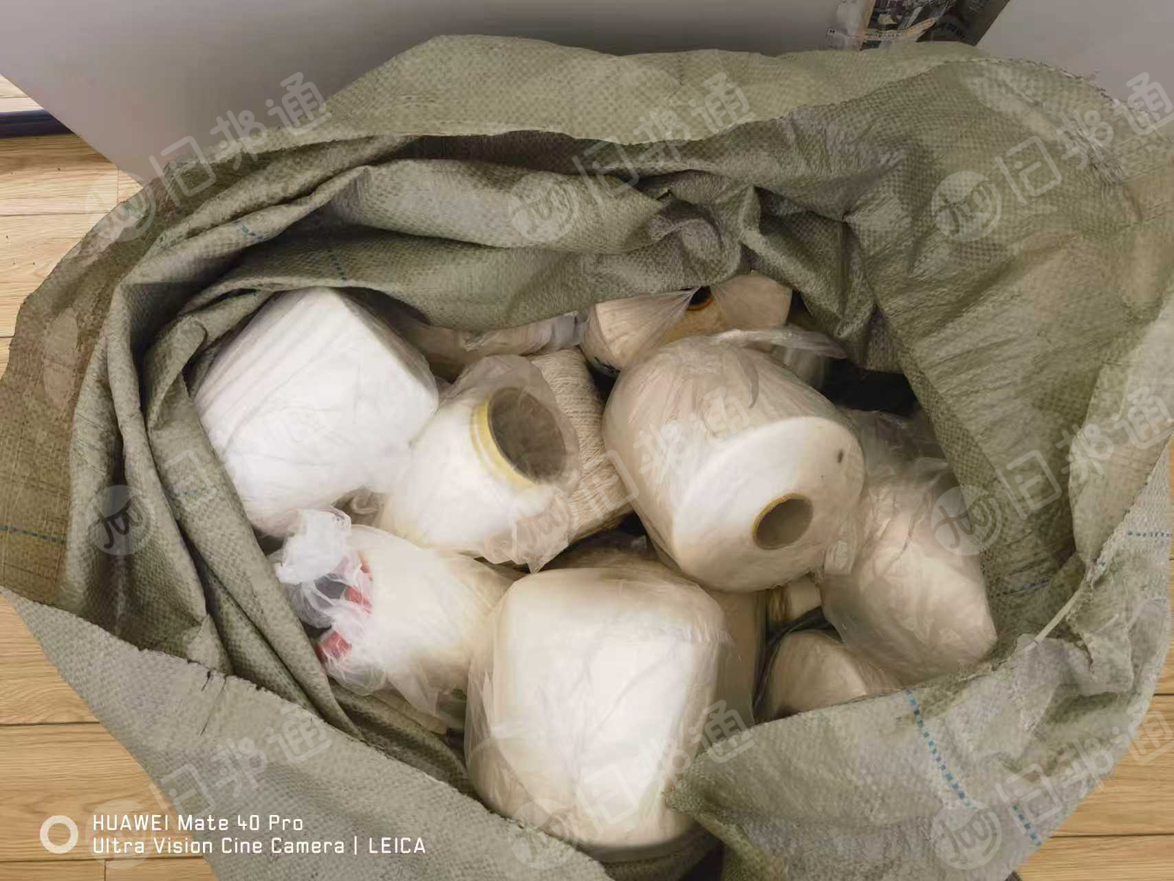 现货处理一批库存纱线，棉纱大化纱线混在一起的，准备做废纱处理，现货几百公斤，货在上海