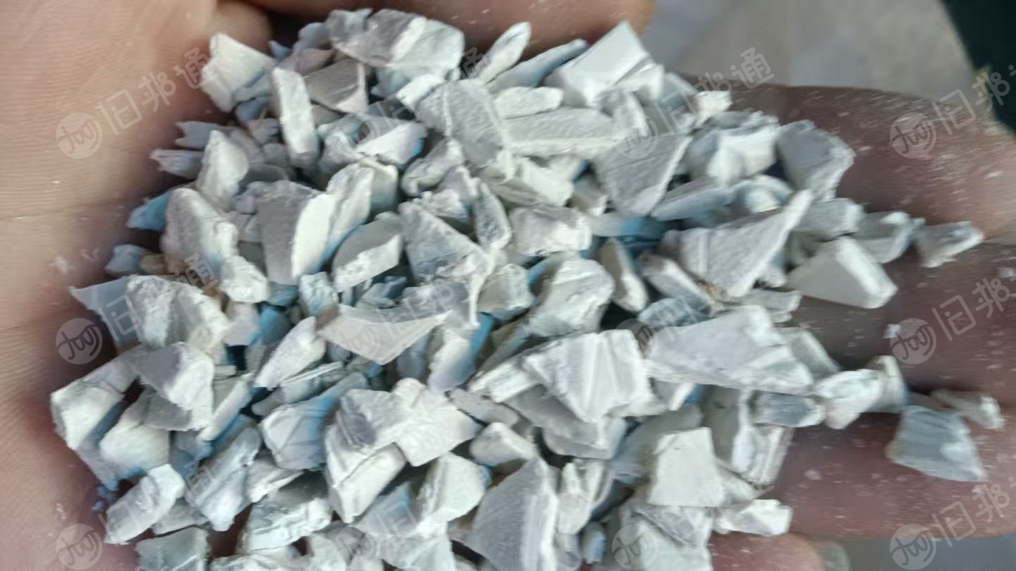 出售合金破碎料，板材下来的，阻燃的，冲击20几个，现货120吨