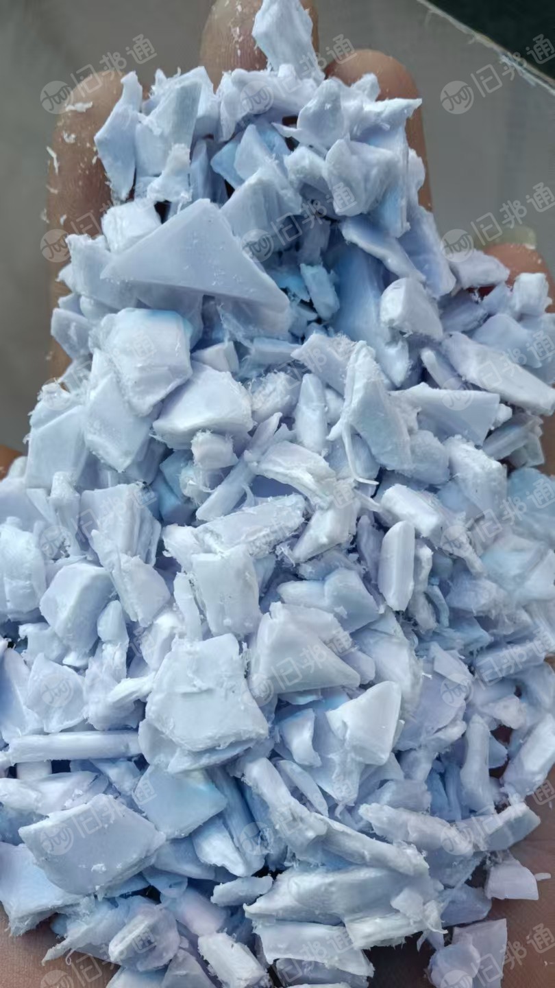 出售合金破碎料，板材下来的，阻燃的，冲击20几个，现货120吨