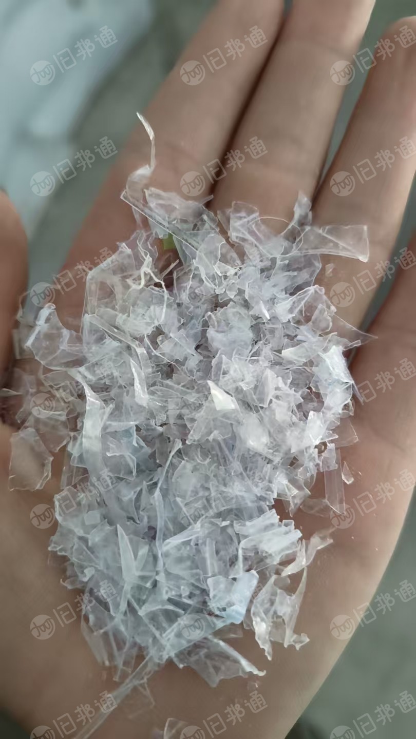 出售透明PVC破碎料，牙刷包装纸上下来的，现货六七十吨