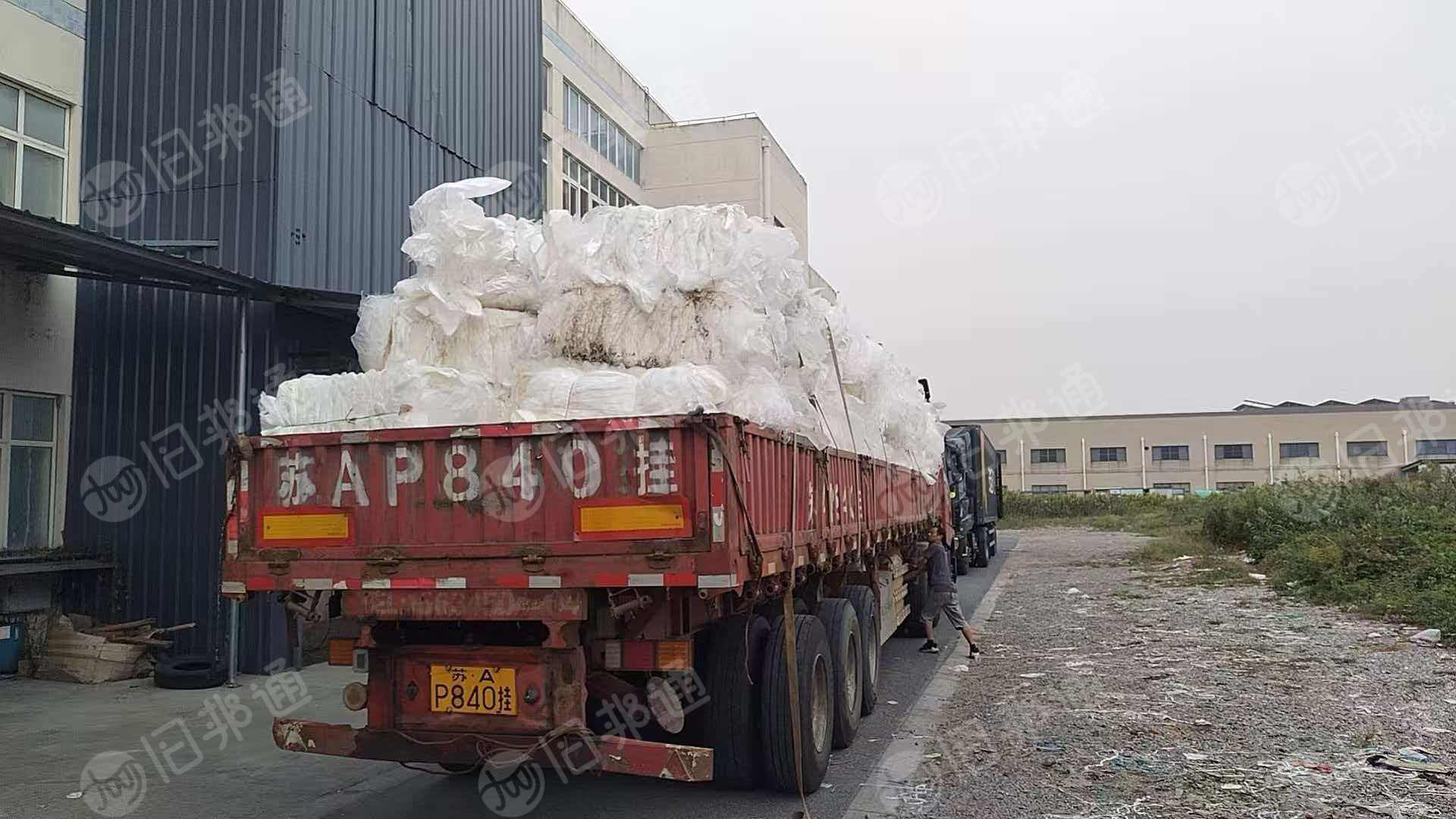 出售PP废料，现货9.6米一车