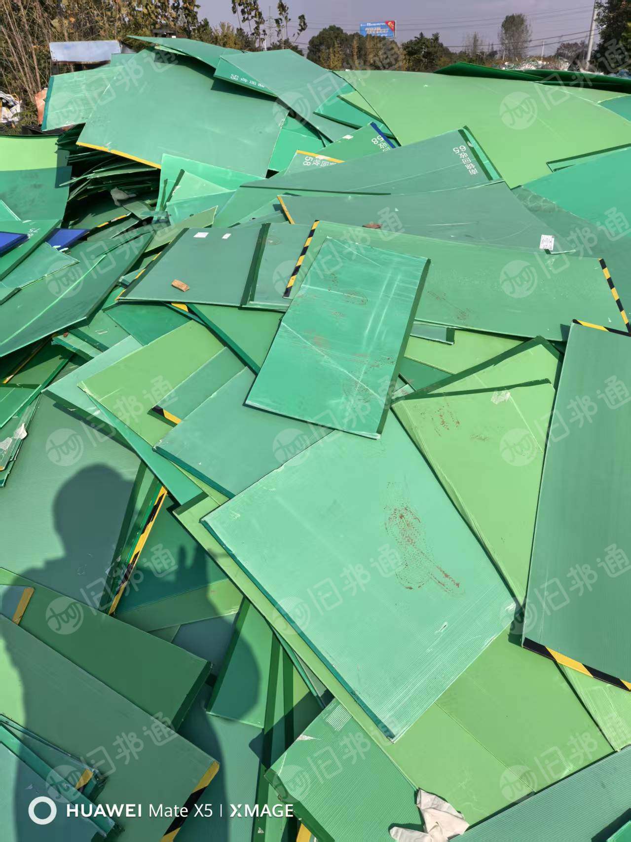 出售绿色PP空心板，全漂的，现货几十吨