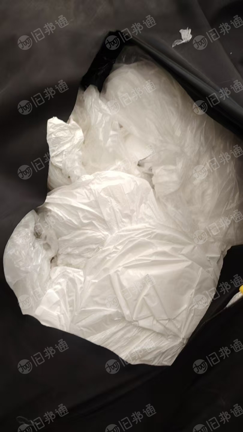 出售TPU膜废料，不带胶，现货30吨，月供20来吨