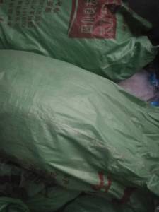 出售水洗编织袋废料，装大米的，每个月十几吨