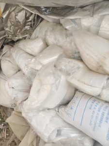 出售高压尼龙共挤膜，高压尼龙膜，现货10吨