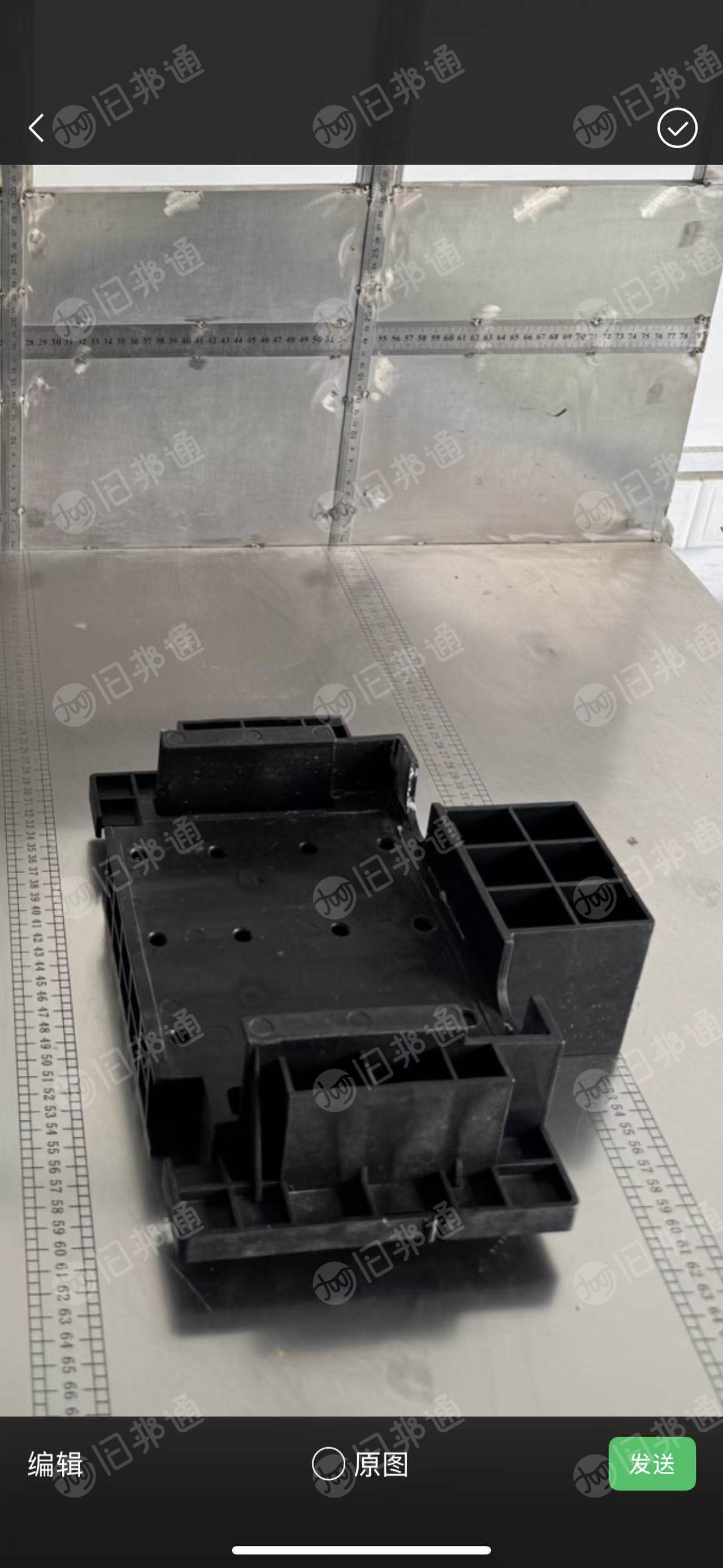 出售PC毛料，加纤30%，现货2/3千吨