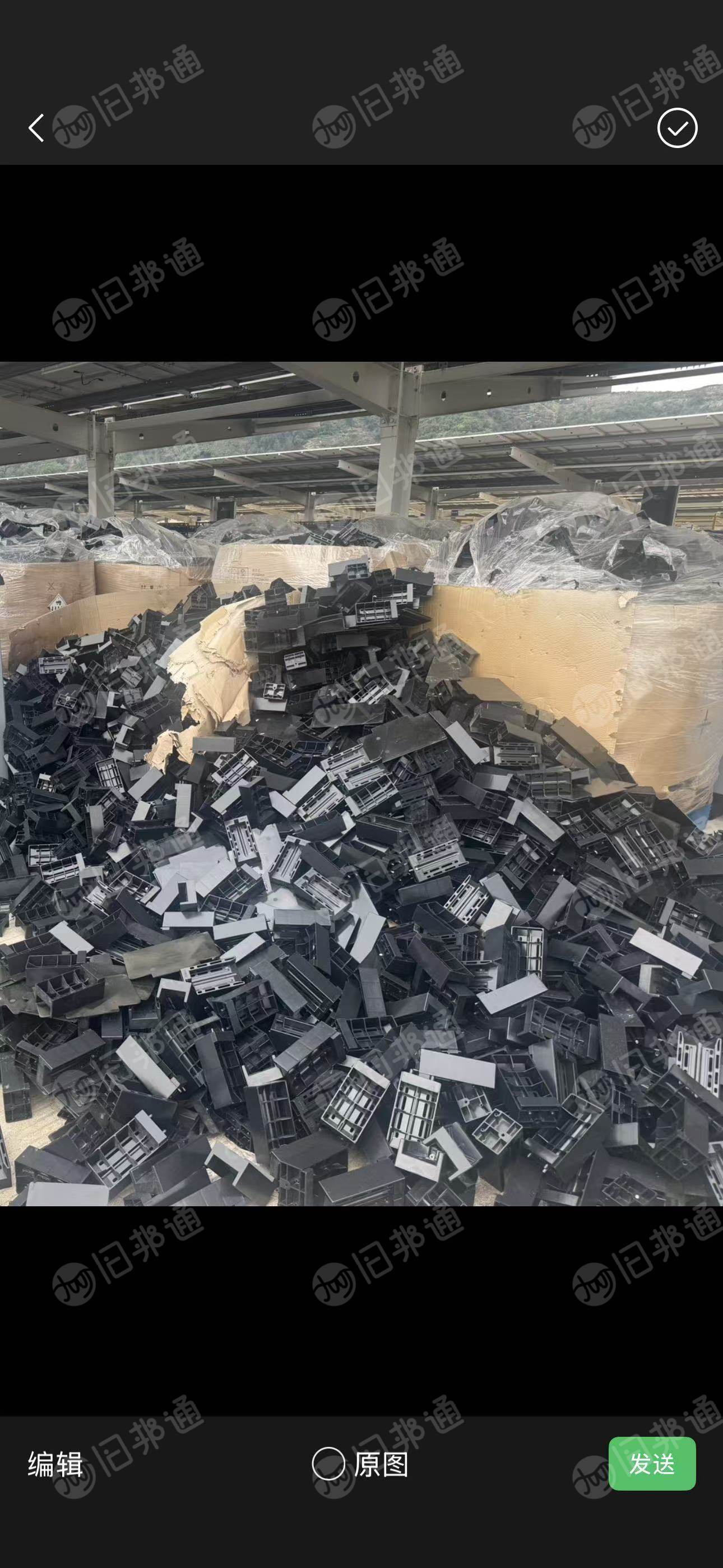 出售PC毛料，加纤30%，现货2/3千吨