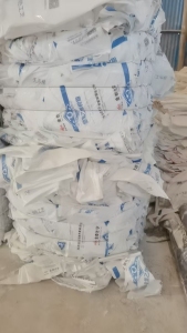 出售水洗乳白袋废料，装PVC树脂粉下来的，现货够车