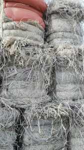 出售透明PP打包带废料