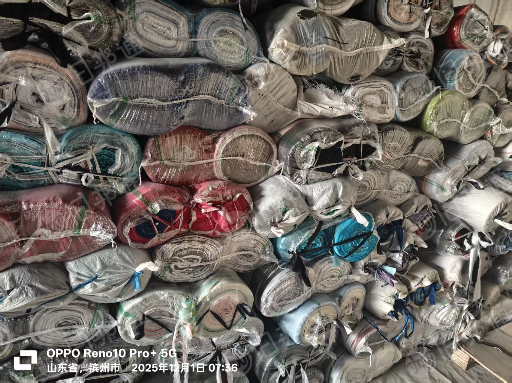 现货处理一批雨伞布条，都是打包好的，现货33吨左右，货在山东滨州