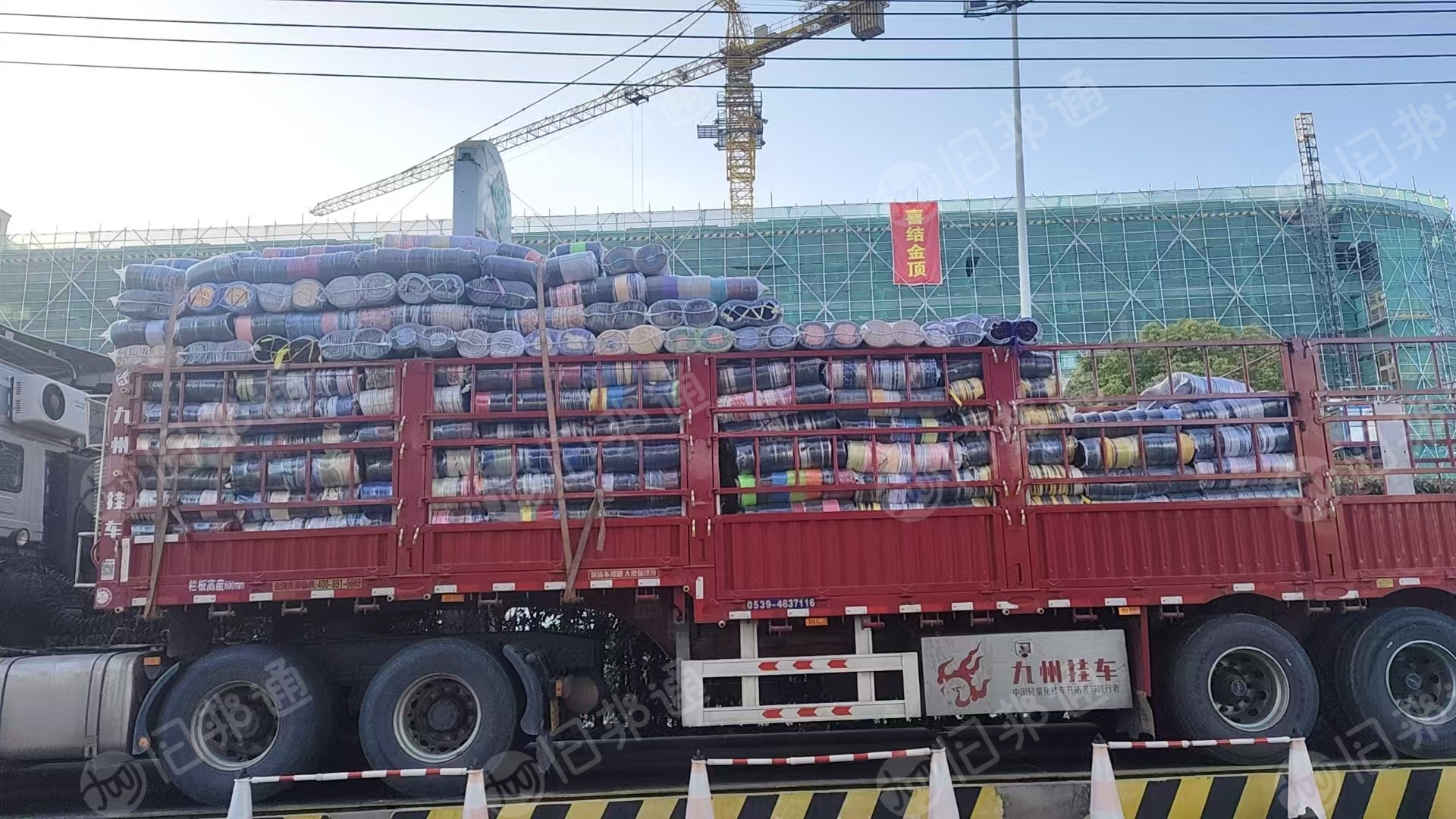 现货处理一批雨伞布条，都是打包好的，现货33吨左右，货在山东滨州