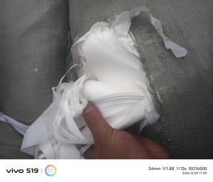 长期出售白色硅油纸废料