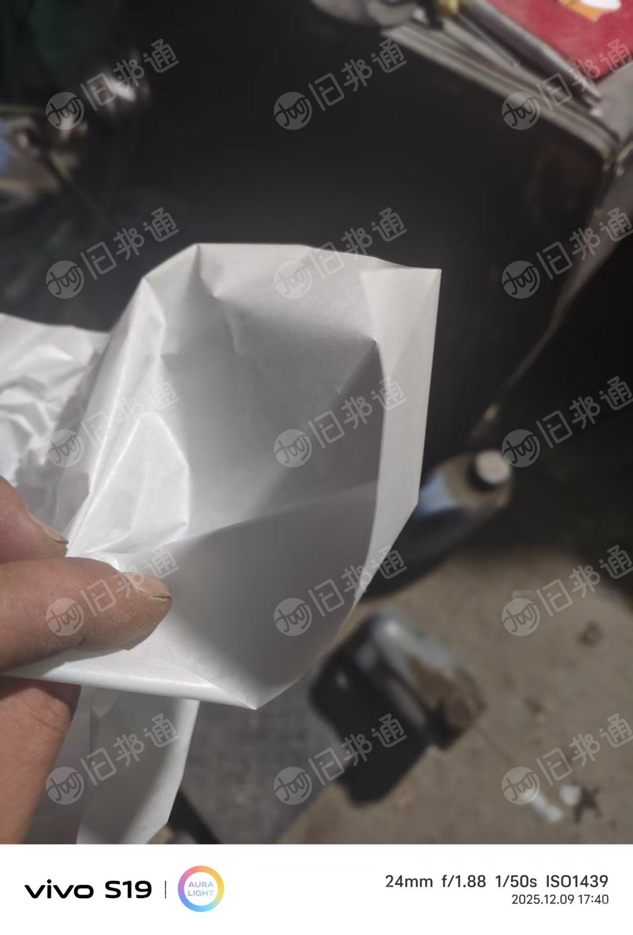 长期出售白色硅油纸废料