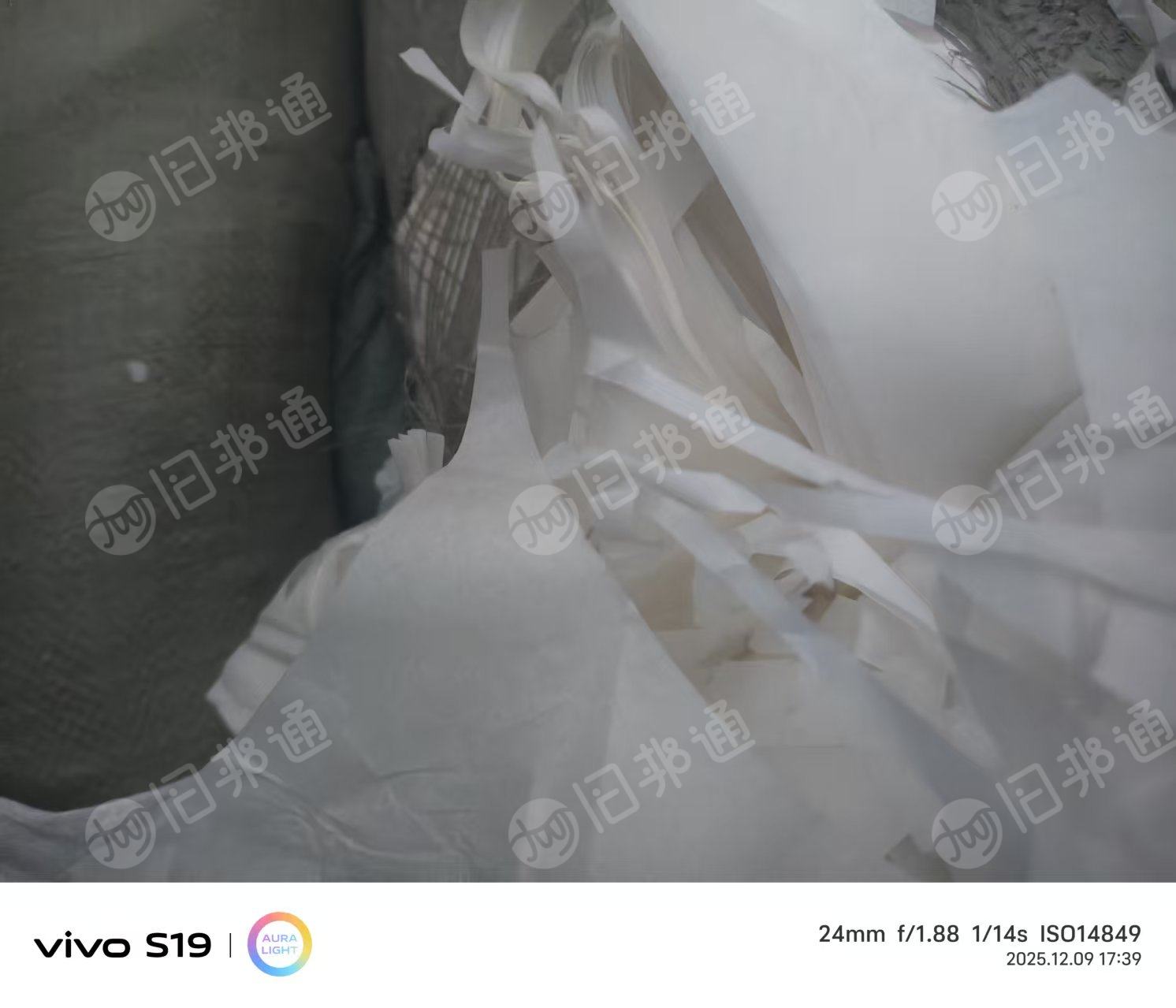 长期出售白色硅油纸废料